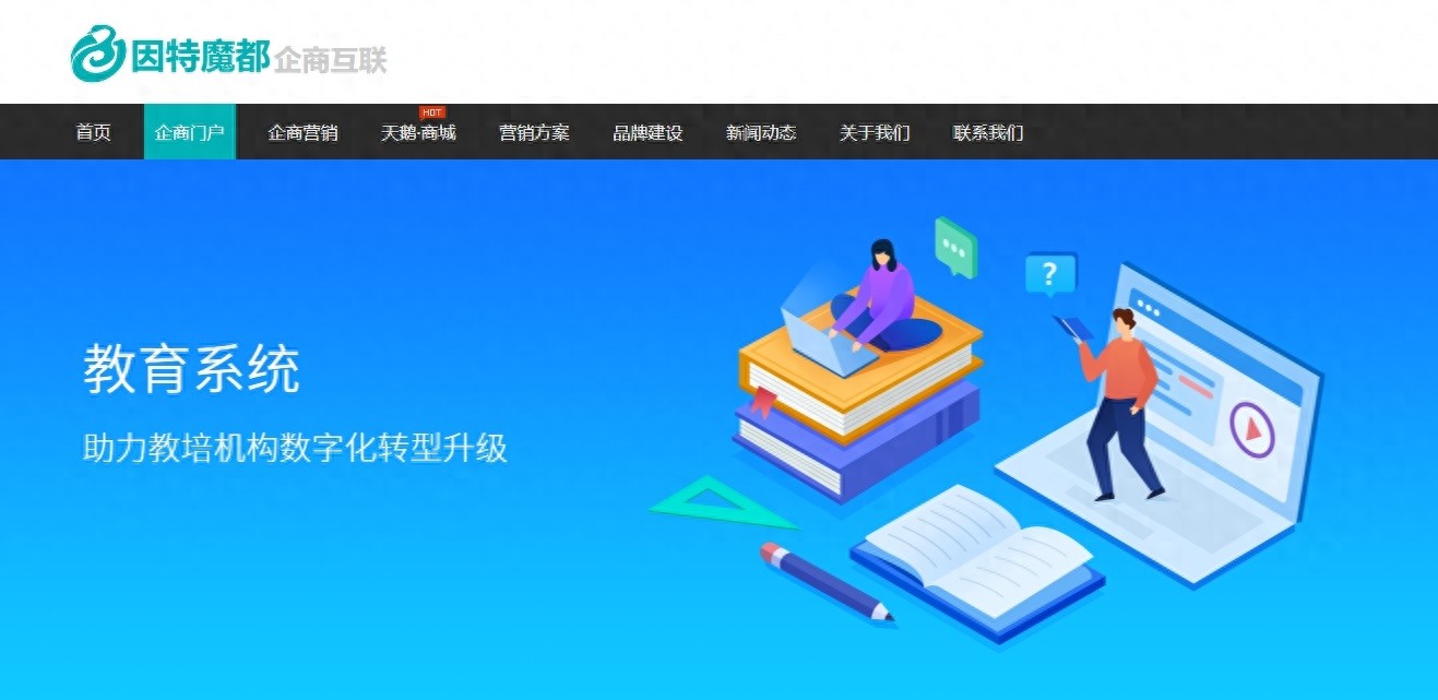 BD半島官網電商建站：探秘效勞器價錢構成及差別范例效勞器價錢差別