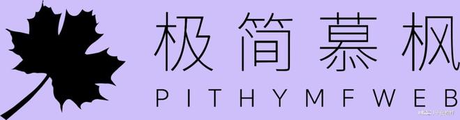 BD半島綜合差別需求怎樣選網(wǎng)站建立公司？2025年十大網(wǎng)站建立公司盤貨