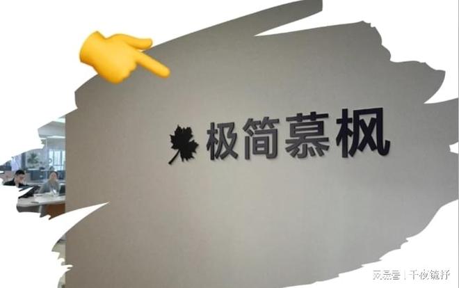 BD半島綜合網(wǎng)站建立公司網(wǎng)站開辟公司哪家好？盤貨10家口碑網(wǎng)站建造公司