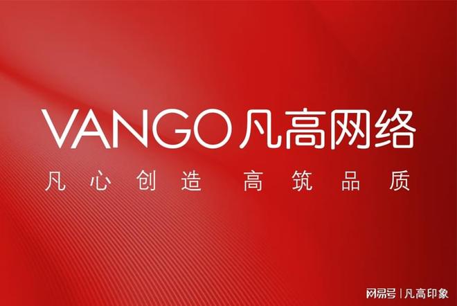 BD半島入口2025年品牌網(wǎng)站設想公司海內優(yōu)良網(wǎng)站建立公司盤貨剖析