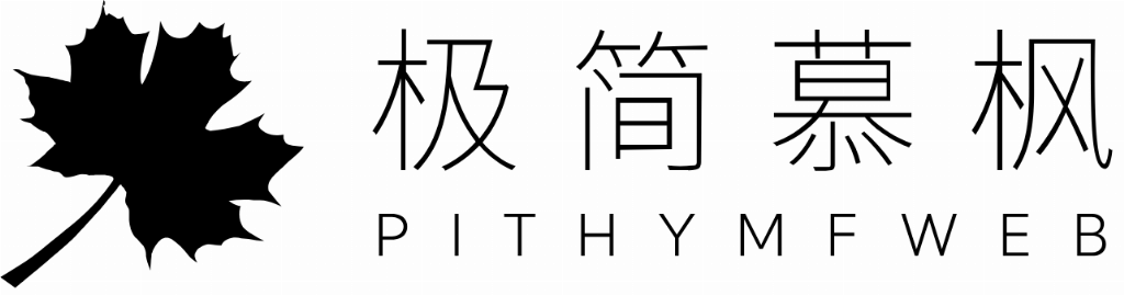 BD半島定制建站到模板建站企業(yè)都有哪些？哪家做網(wǎng)站的公司值得選？2025 年最新