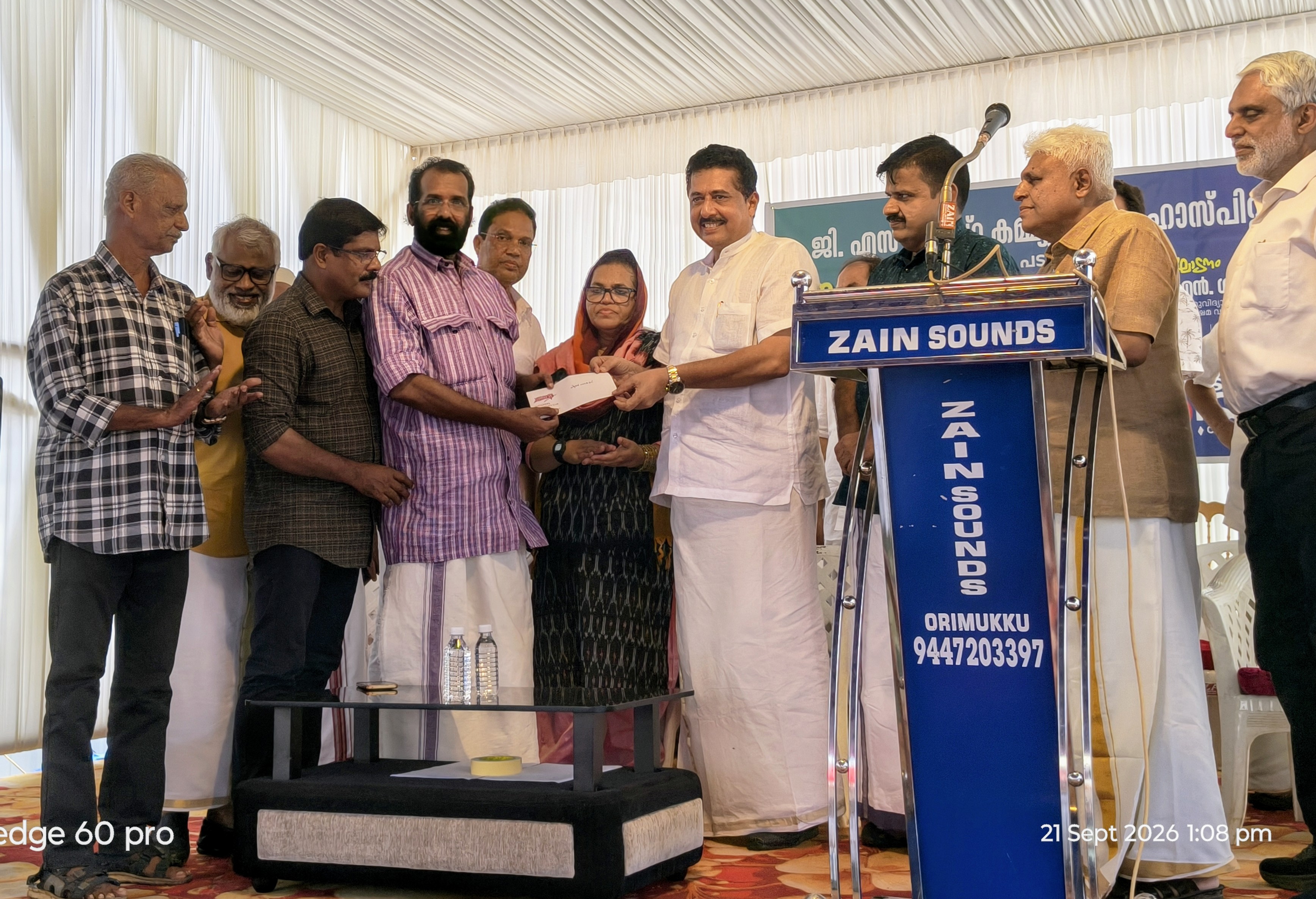 ഷൂട്ടേർസ് ക്ലബ് പടന്ന ചികിത്സാസഹായം വിദ്യാഭ്യാസ വകുപ്പ് മന്ത്രി എൻ ഷംസുദ്ദീൻ നിർവഹിച്ചു