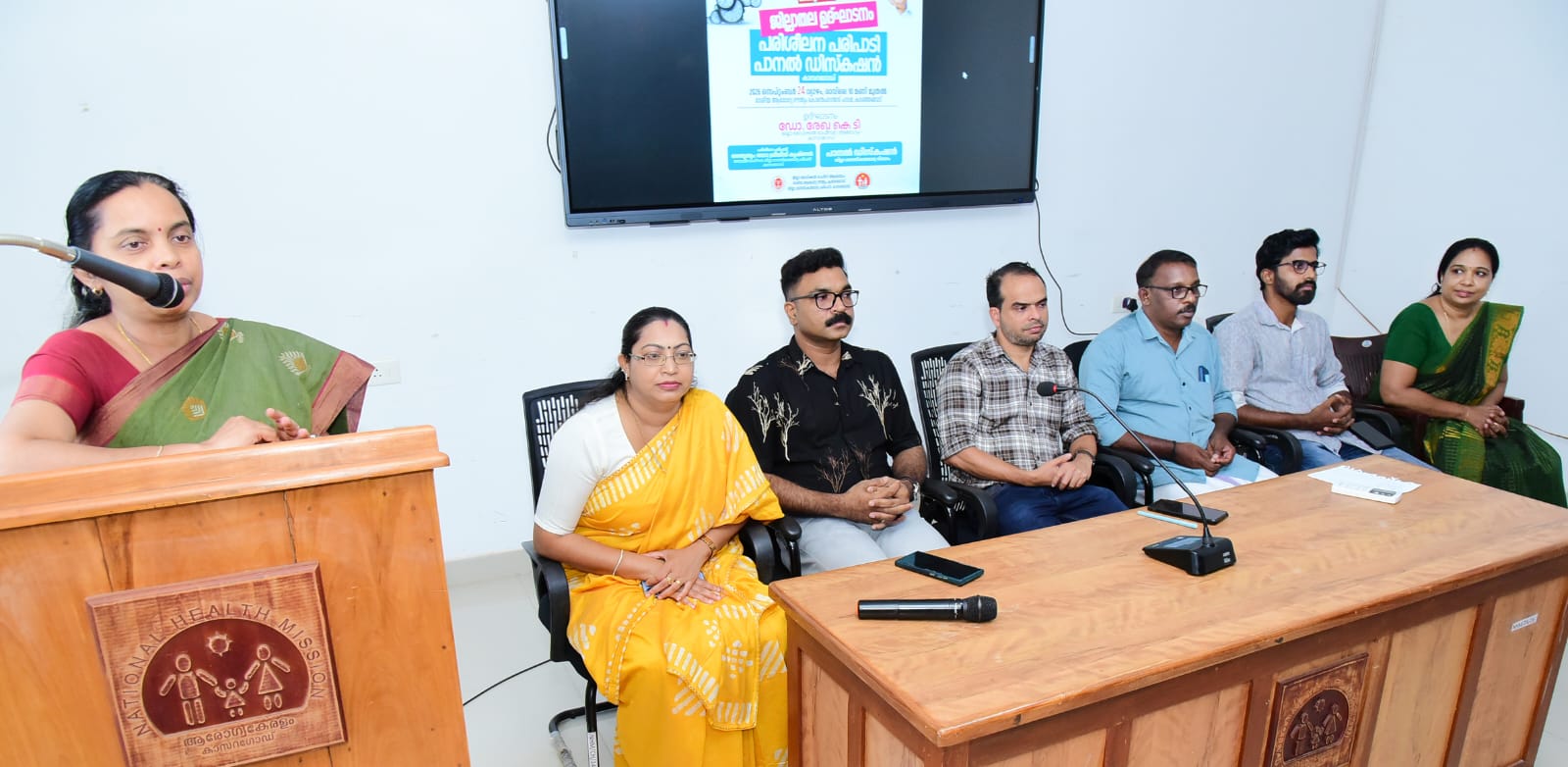 ലോക അല്‍ഷിമേഴ്‌സ് ദിനം: ജില്ലാതല ഉദ്ഘാടനവും പാലിയേറ്റിവ് നഴ്‌സുമാര്‍ക്കുള്ള പരിശീലന പരിപാടിയും സംഘടിപ്പിച്ചു
