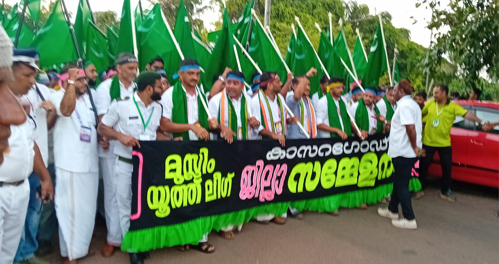 മുസ്ലിം യൂത്ത് ലീഗ് കാസർകോട് ജില്ലാ സമ്മേളനം