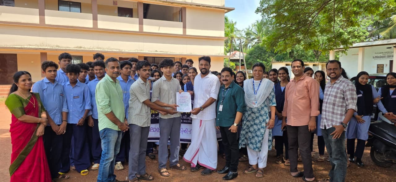 ലോക പരിസ്ഥിതി ആരോഗ്യ ദിനചാരണം